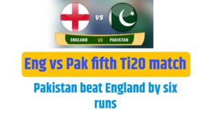 Pakistan beat England by six runs